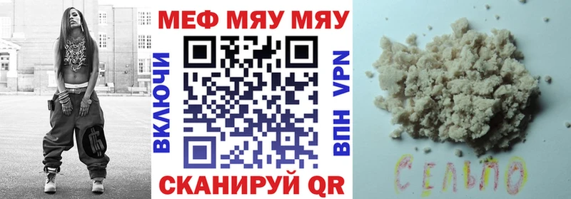 Виды наркоты Смоленск omg онион Альфа ПВП ГАШ МЕФ Бошки Шишки