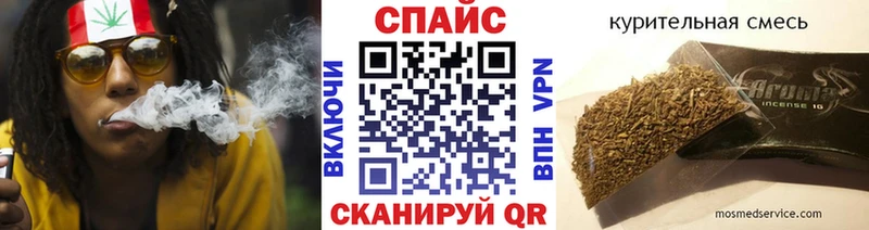 где найти наркотики  blacksprut ONION  БУТИРАТ вода  Смоленск 