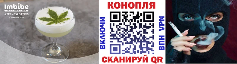 наркота  Смоленск  Печенье с ТГК марихуана 