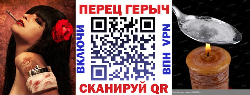 ГЕРОИН гречка  хочу   Смоленск 