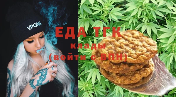 Альфа ПВП Лиски