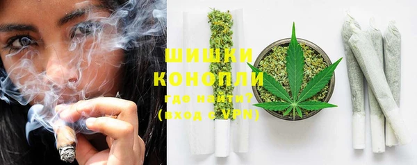 марихуана Липки