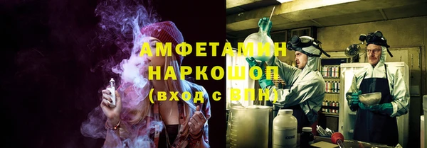 марихуана Липки