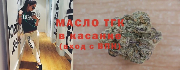 Альфа ПВП Лиски