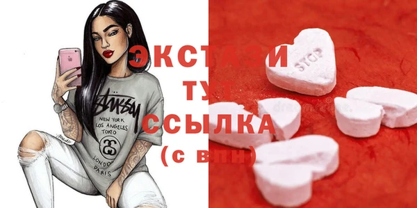 Альфа ПВП Лиски
