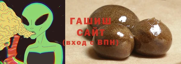 Альфа ПВП Лиски