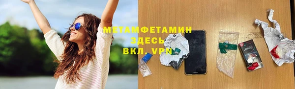 дживик Архангельск