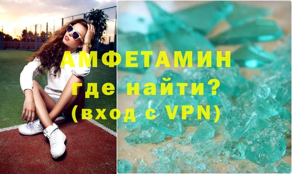 ГАЛЛЮЦИНОГЕННЫЕ ГРИБЫ Лихославль
