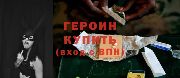 марихуана Липки