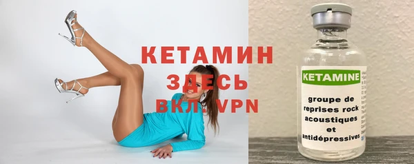 ГАЛЛЮЦИНОГЕННЫЕ ГРИБЫ Лихославль