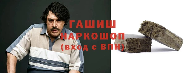 Альфа ПВП Лиски