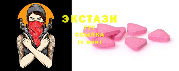 Альфа ПВП Лиски