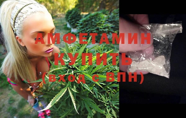 марихуана Липки