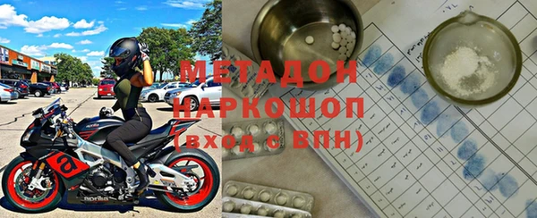 ГАЛЛЮЦИНОГЕННЫЕ ГРИБЫ Лихославль