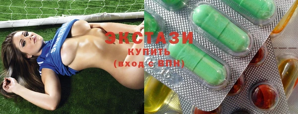 марихуана Липки