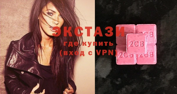 Альфа ПВП Лиски