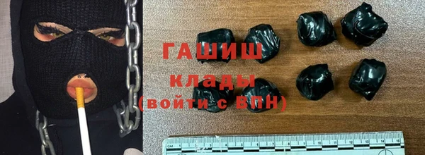 марихуана Липки