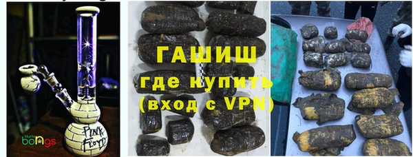 Альфа ПВП Лиски