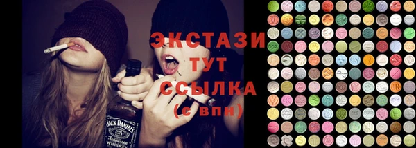марихуана Липки