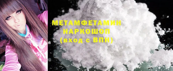 марихуана Липки
