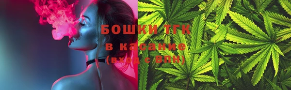 Альфа ПВП Лиски