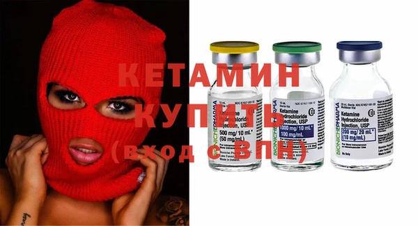 Альфа ПВП Лиски